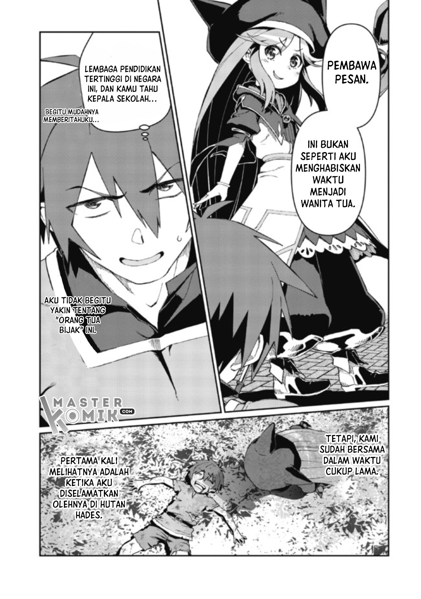 Daikenja no Manadeshi ~Bougyo Mahou no Susume~ Vol. 1 Ch. 2.1 第16页