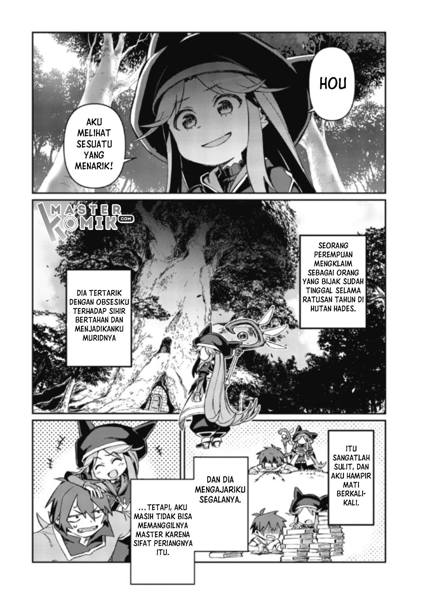 Daikenja no Manadeshi ~Bougyo Mahou no Susume~ Vol. 1 Ch. 2.1 第17页