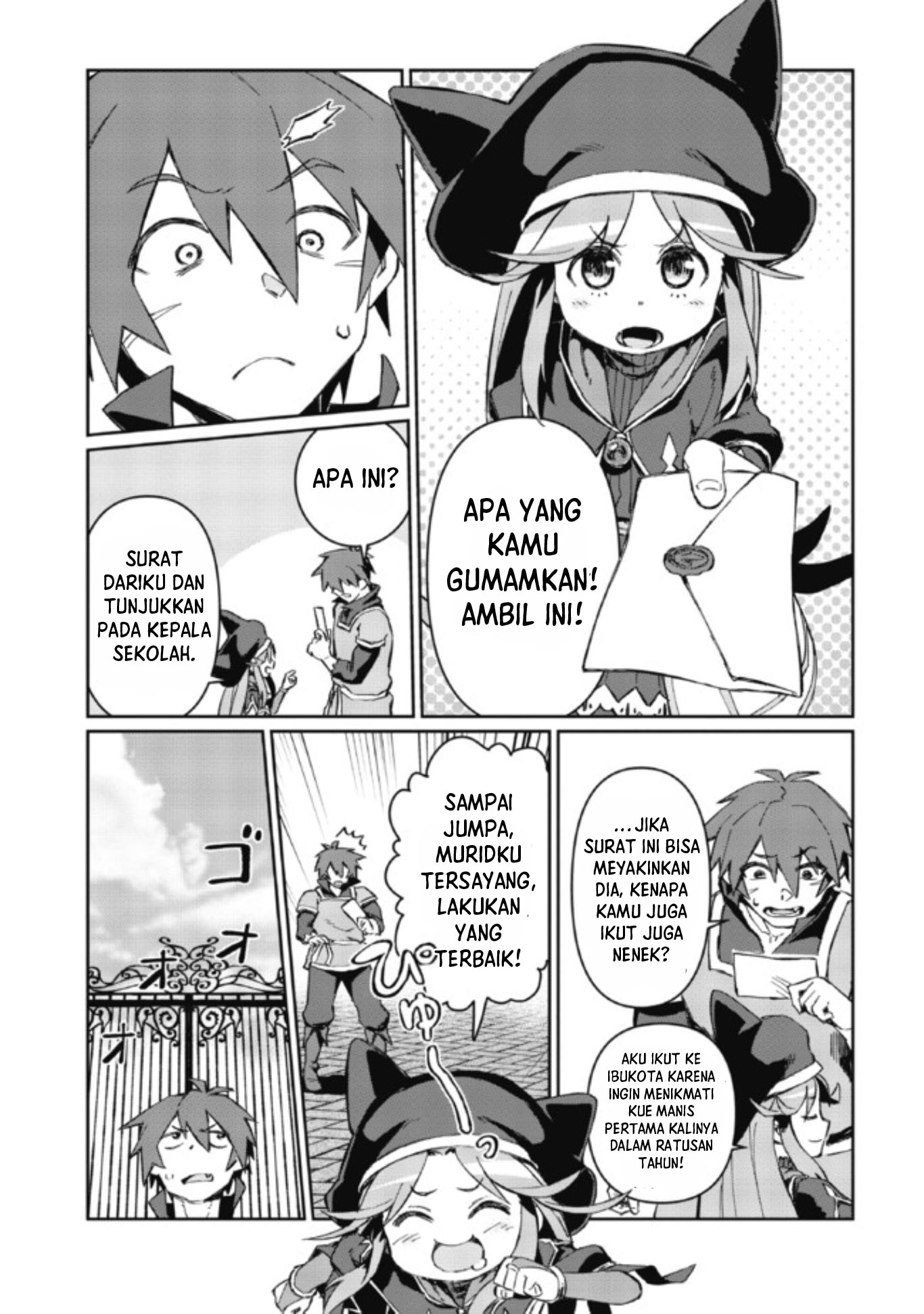 Daikenja no Manadeshi ~Bougyo Mahou no Susume~ Vol. 1 Ch. 2.1 第18页
