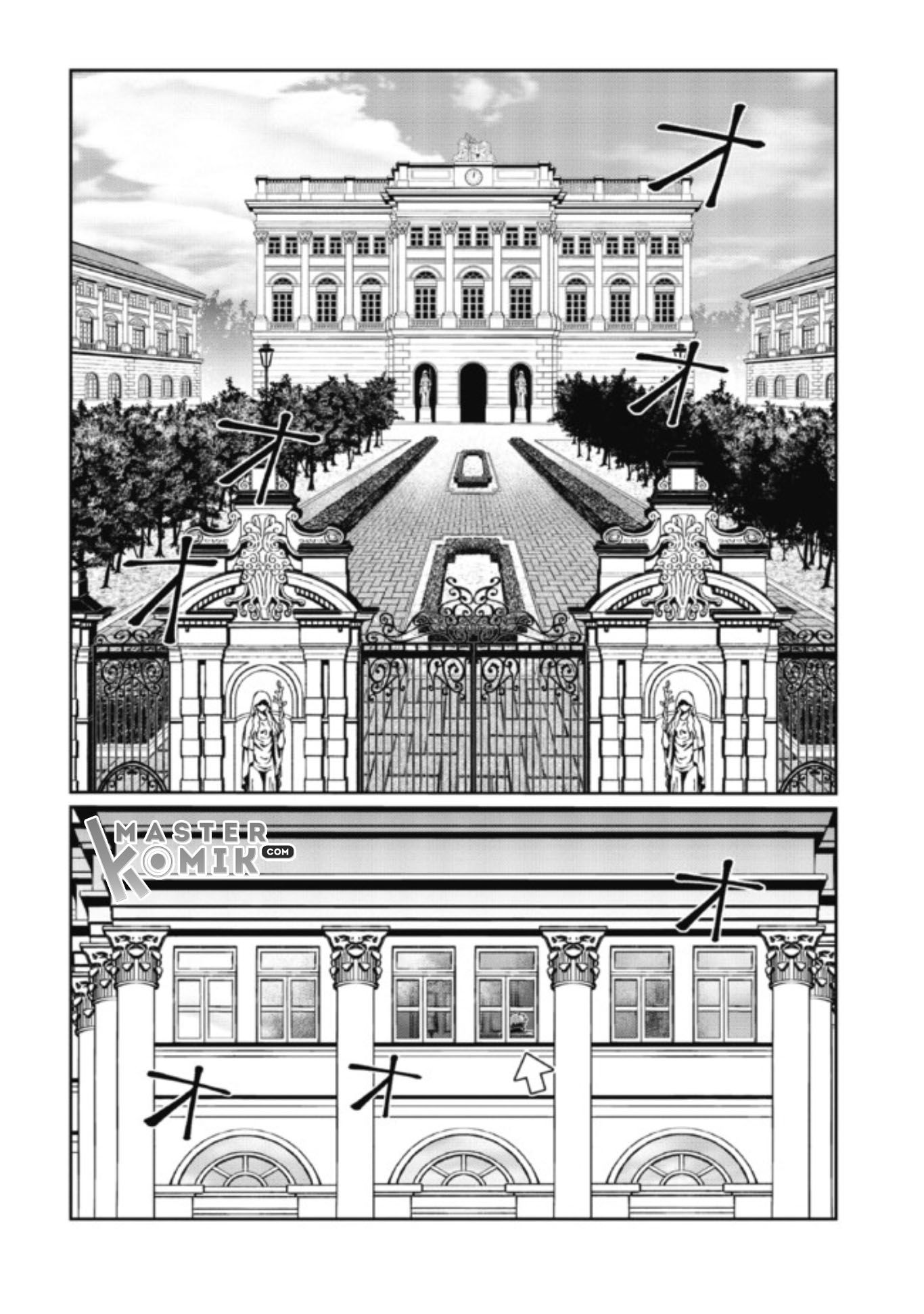 Daikenja no Manadeshi ~Bougyo Mahou no Susume~ Vol. 1 Ch. 2.1 第19页