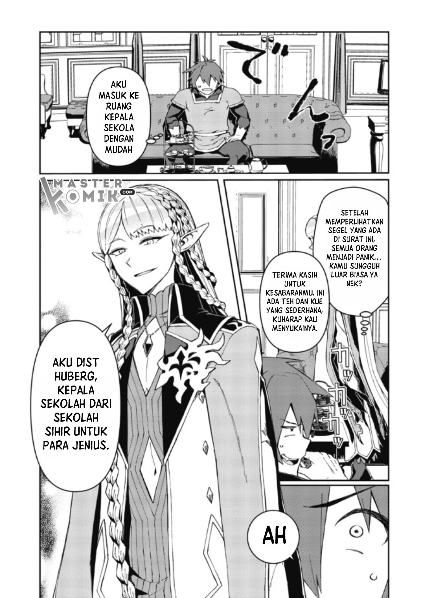 Daikenja no Manadeshi ~Bougyo Mahou no Susume~ Vol. 1 Ch. 2.1 第20页