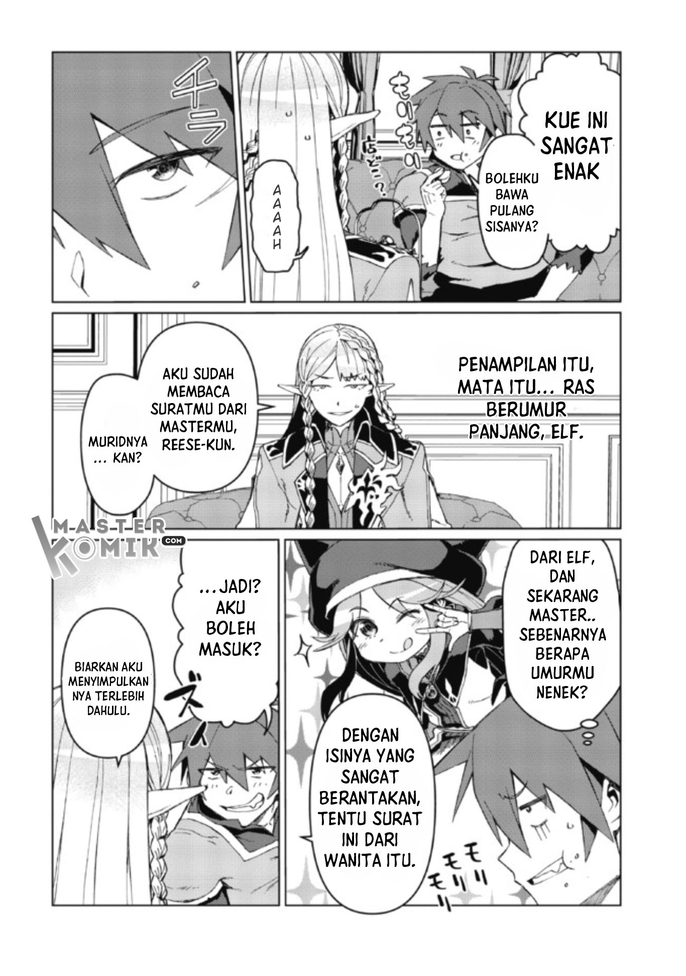 Daikenja no Manadeshi ~Bougyo Mahou no Susume~ Vol. 1 Ch. 2.1 第21页