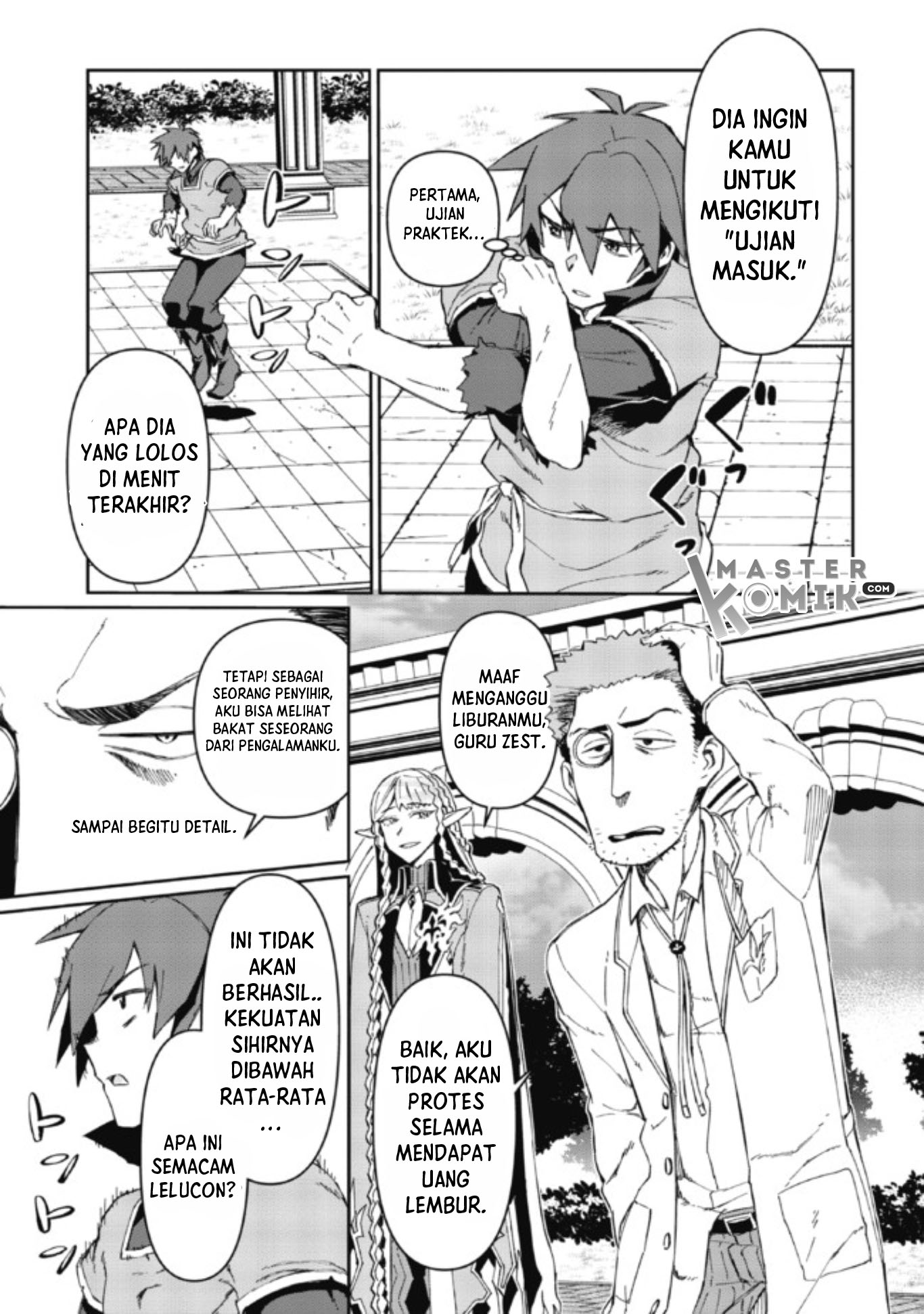 Daikenja no Manadeshi ~Bougyo Mahou no Susume~ Vol. 1 Ch. 2.1 第22页