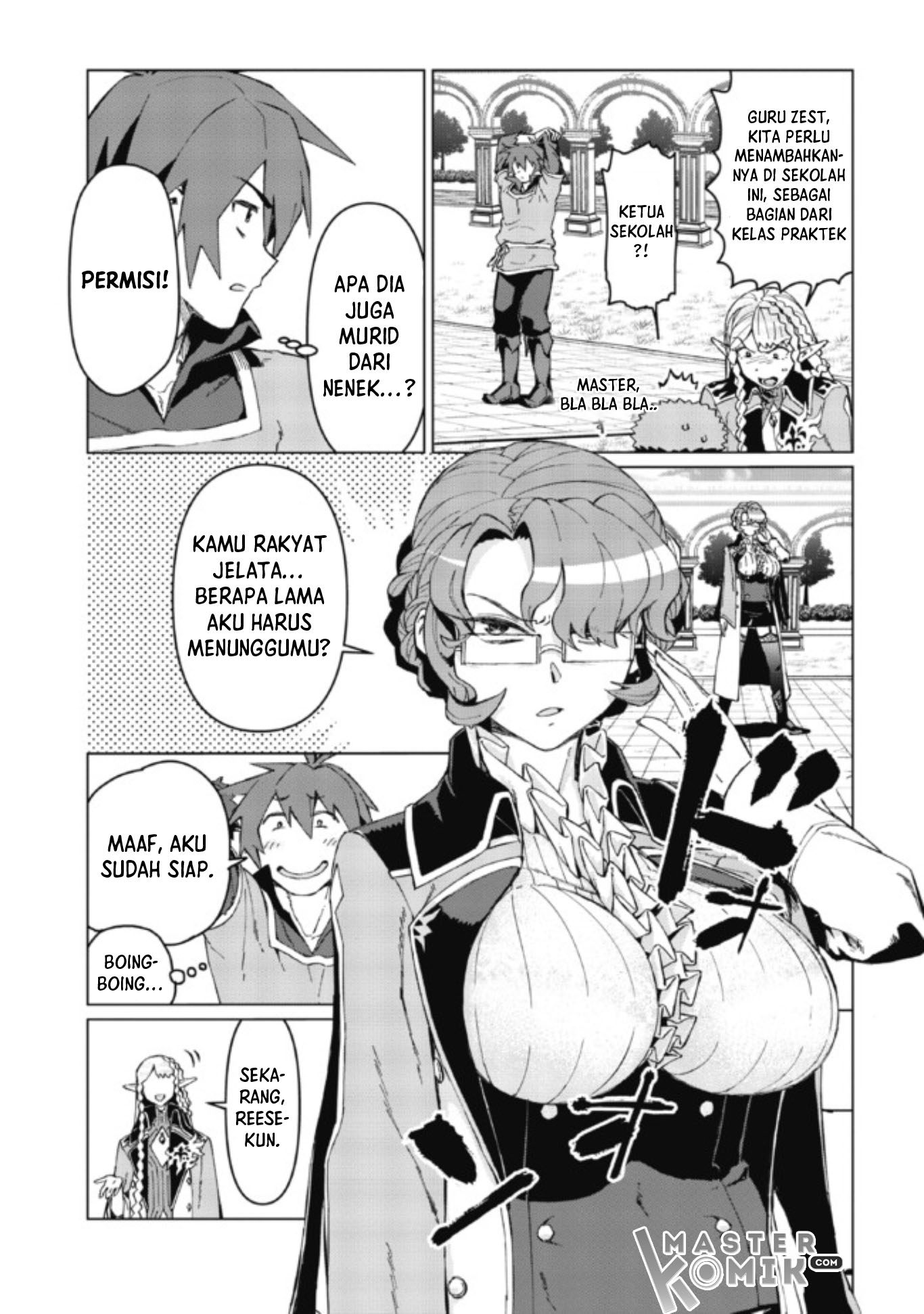 Daikenja no Manadeshi ~Bougyo Mahou no Susume~ Vol. 1 Ch. 2.1 第24页