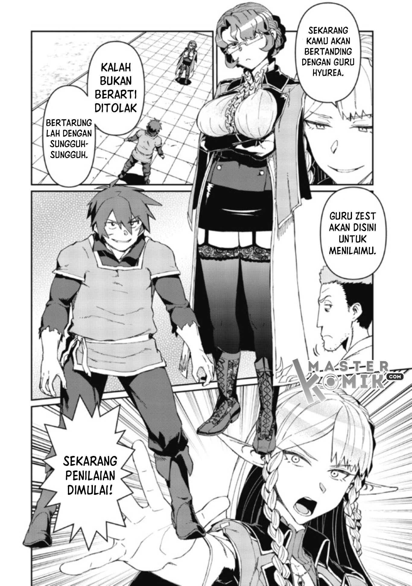 Daikenja no Manadeshi ~Bougyo Mahou no Susume~ Vol. 1 Ch. 2.1 第25页