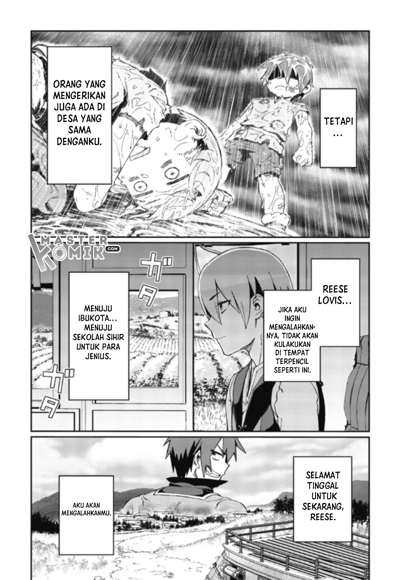 Daikenja no Manadeshi ~Bougyo Mahou no Susume~ Vol. 1 Ch. 2.1 第5页