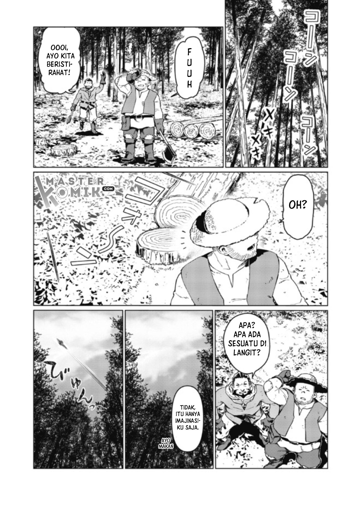 Daikenja no Manadeshi ~Bougyo Mahou no Susume~ Vol. 1 Ch. 2.1 第6页