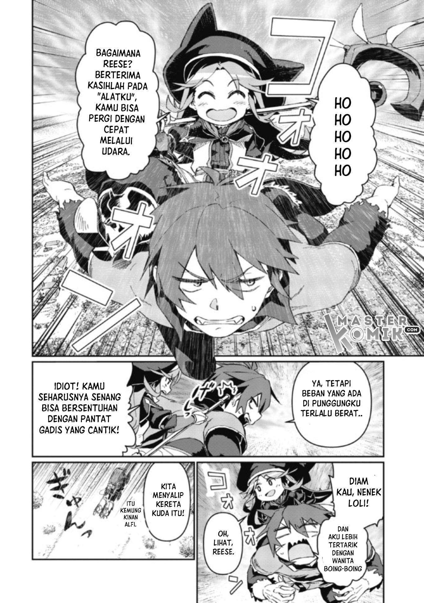 Daikenja no Manadeshi ~Bougyo Mahou no Susume~ Vol. 1 Ch. 2.1 第7页