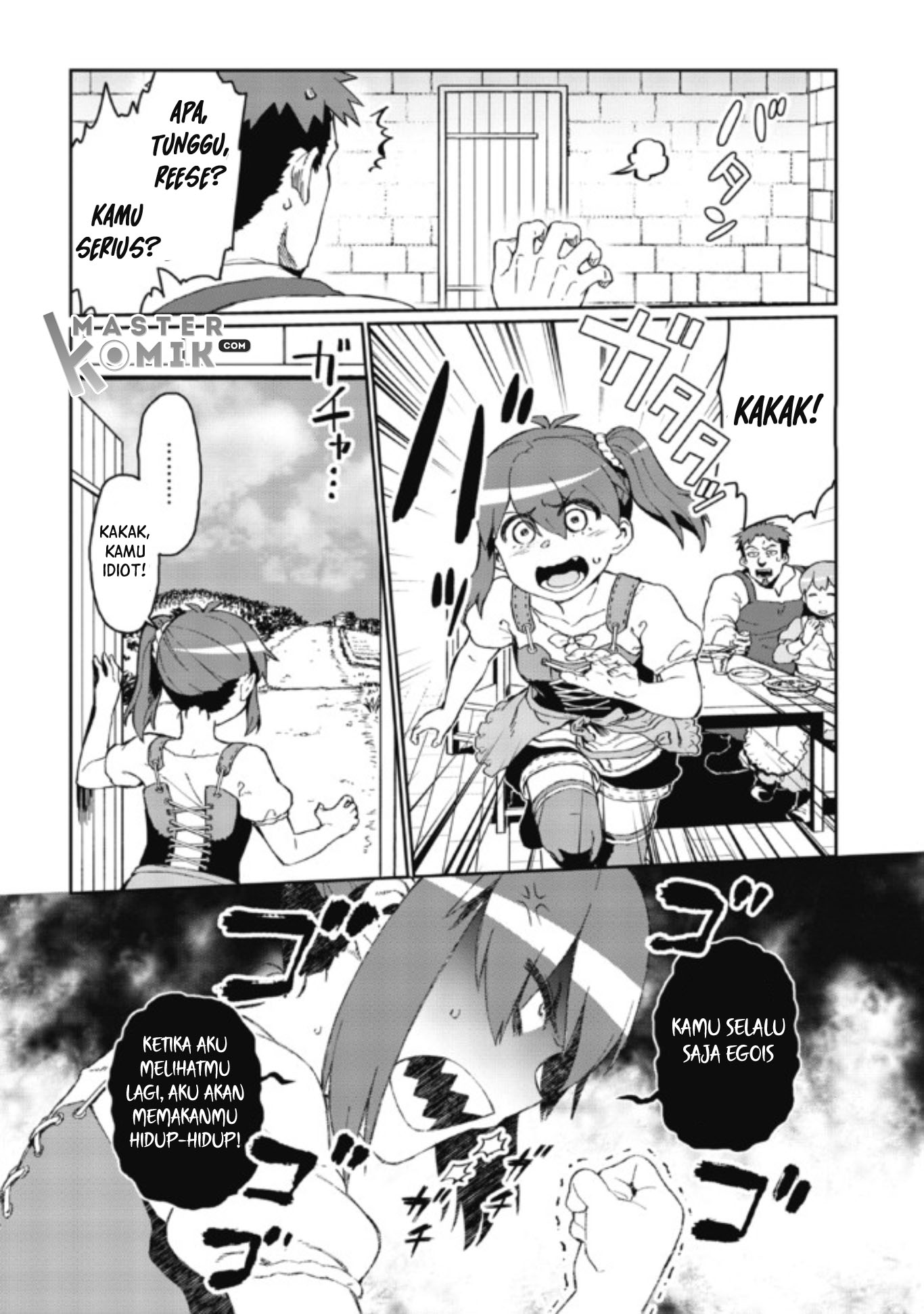 Daikenja no Manadeshi ~Bougyo Mahou no Susume~ Vol. 1 Ch. 2.1 第9页