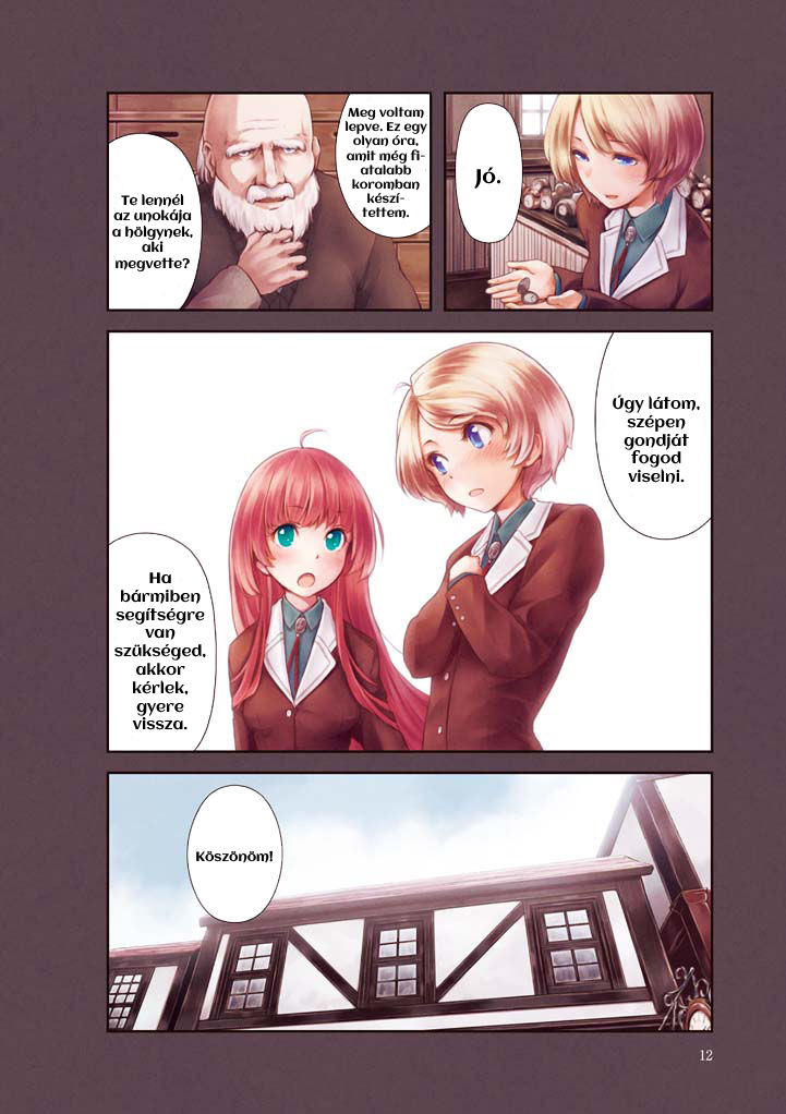 Komorebi no Kuni - Le duché Vol. 1 Ch. 1 第11页