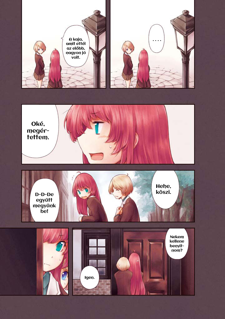 Komorebi no Kuni - Le duché Vol. 1 Ch. 1 第6页