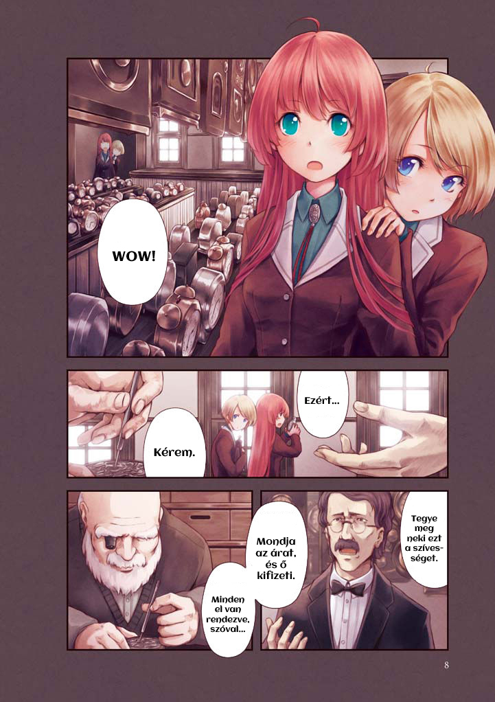 Komorebi no Kuni - Le duché Vol. 1 Ch. 1 第7页