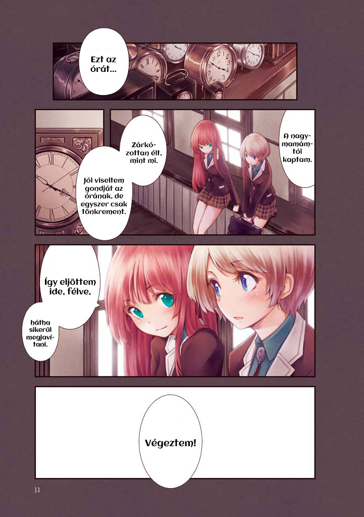 Komorebi no Kuni - Le duché Vol. 1 Ch. 1 第10页