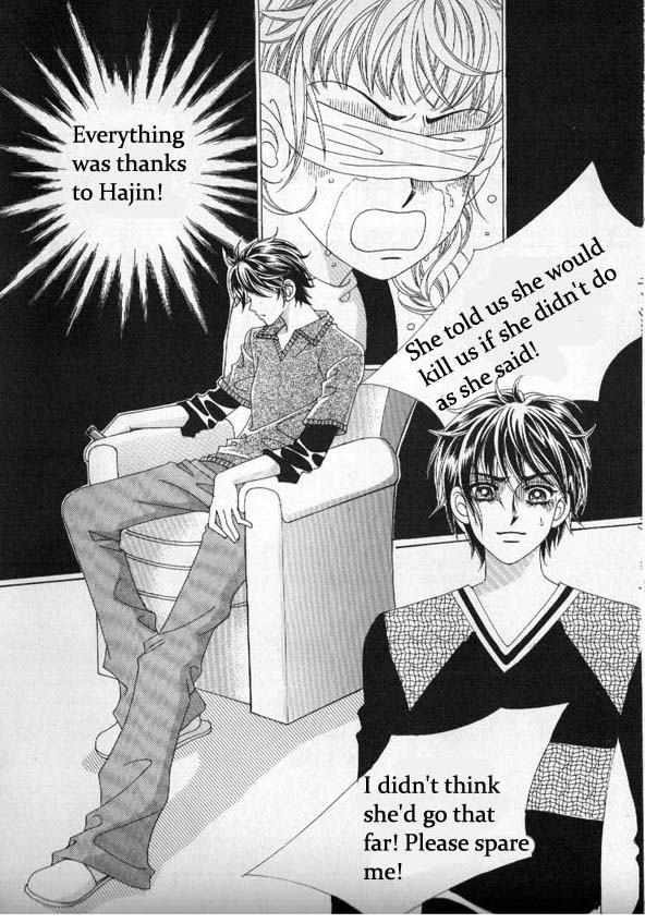 Fallen Angels Vol. 2 Ch. 5 第13页