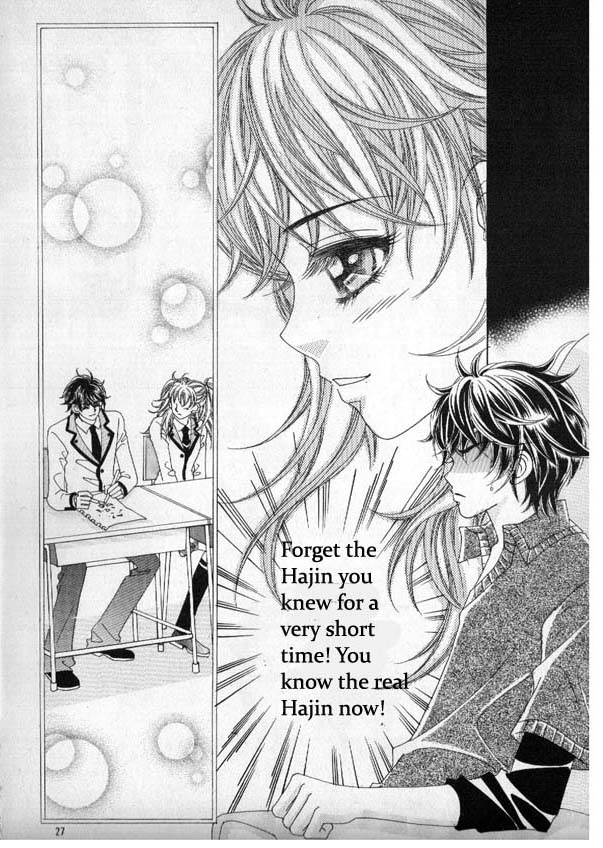 Fallen Angels Vol. 2 Ch. 5 第22页