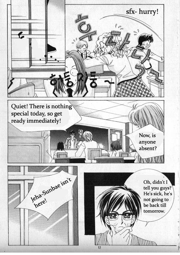 Fallen Angels Vol. 2 Ch. 5 第7页