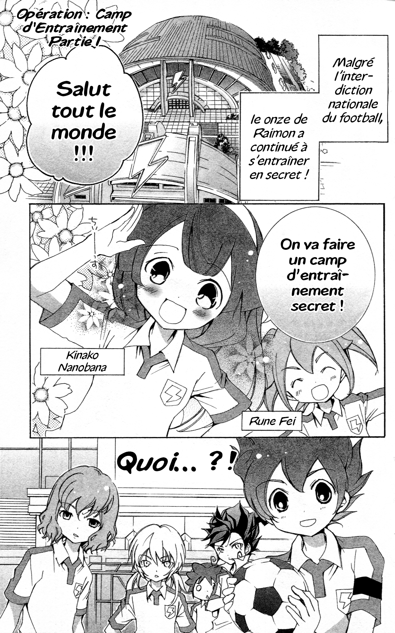 Inazuma Eleven GO Anthology! Opération : Camp d'Entrainement - Partie 1 第1页
