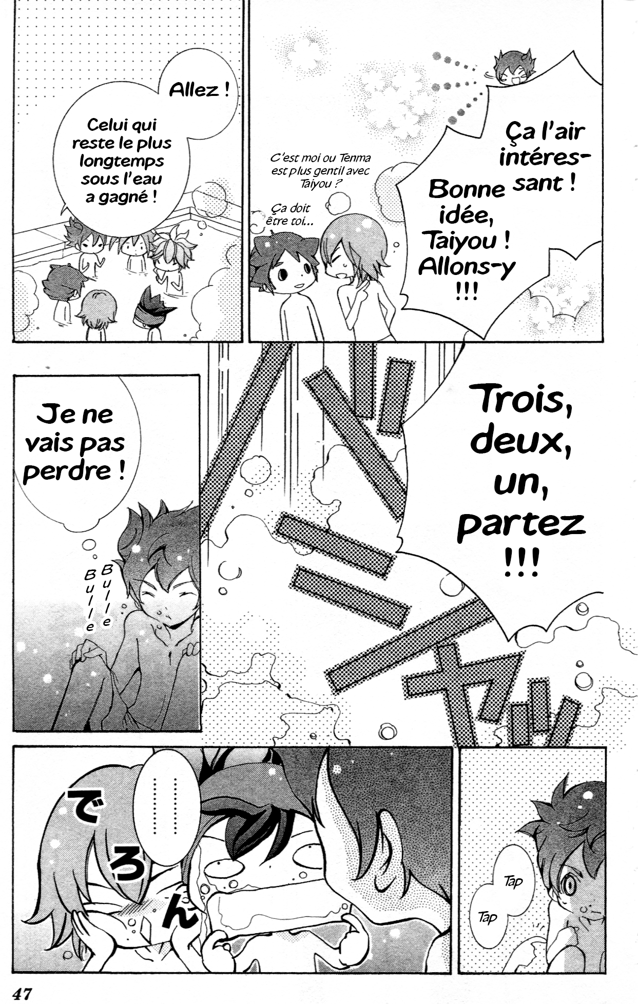 Inazuma Eleven GO Anthology! Opération : Camp d'Entrainement - Partie 1 第13页