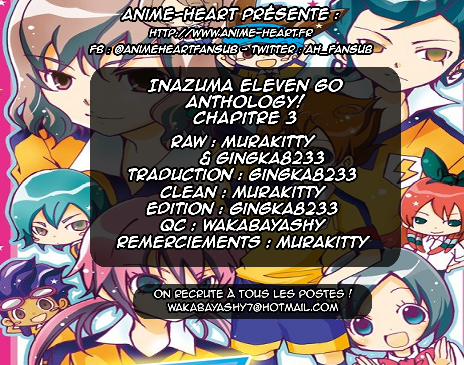 Inazuma Eleven GO Anthology! Opération : Camp d'Entrainement - Partie 1 第17页