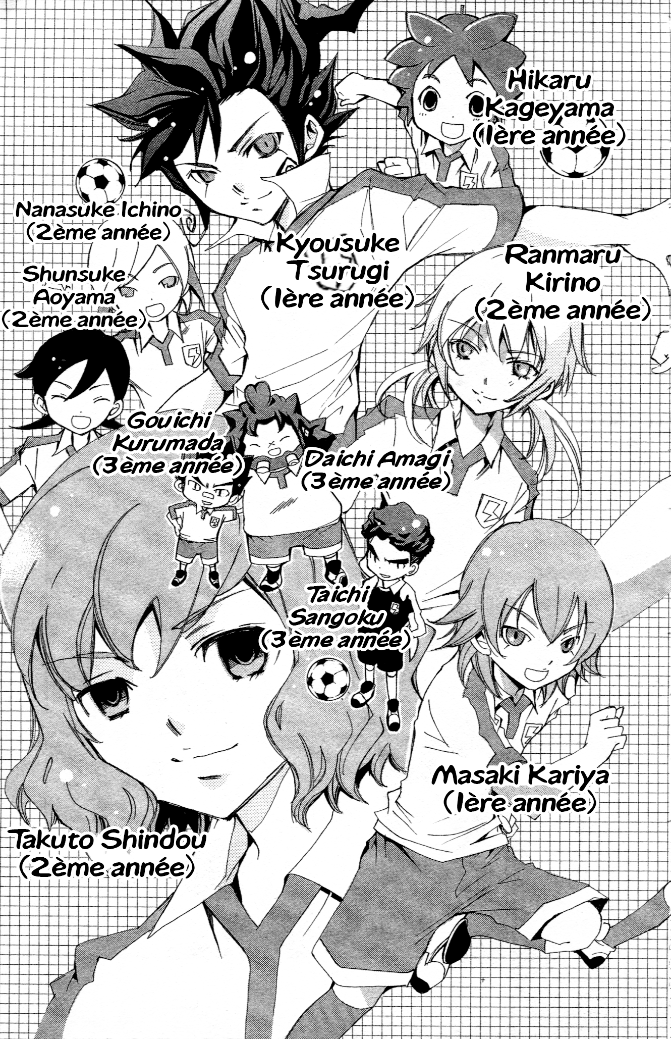 Inazuma Eleven GO Anthology! Opération : Camp d'Entrainement - Partie 1 第3页