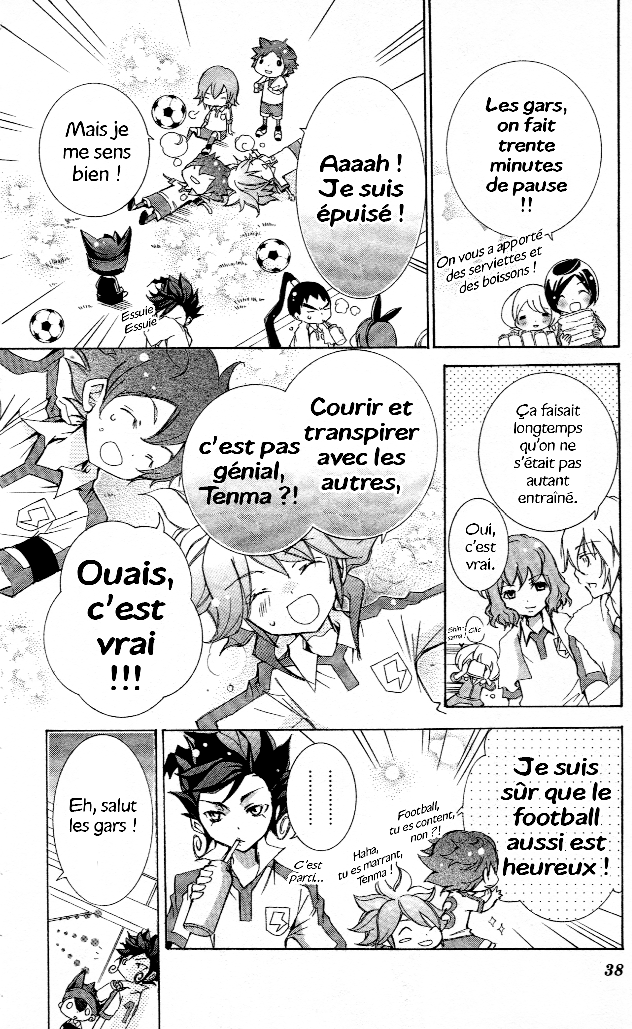 Inazuma Eleven GO Anthology! Opération : Camp d'Entrainement - Partie 1 第4页