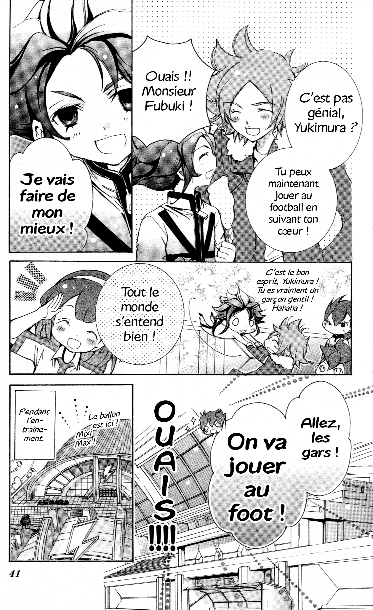 Inazuma Eleven GO Anthology! Opération : Camp d'Entrainement - Partie 1 第7页