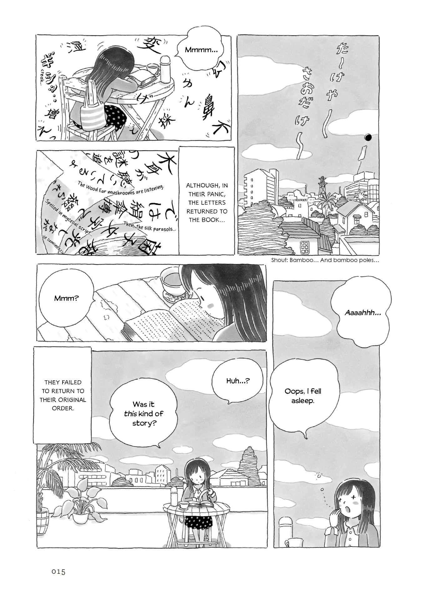 Afternoon Yawns Rooftop Reading 第4页