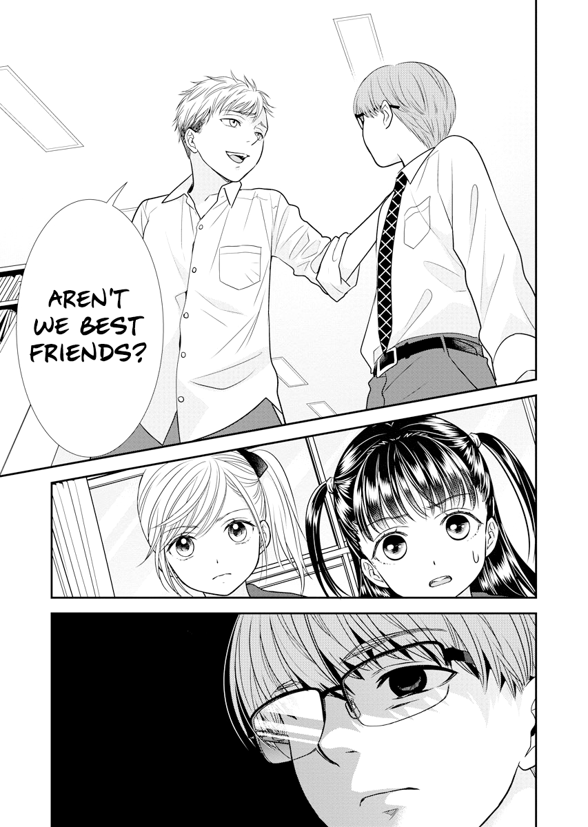 Daishinyuu Vol. 1 Ch. 5 第17页