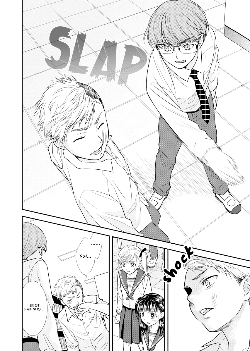 Daishinyuu Vol. 1 Ch. 5 第18页