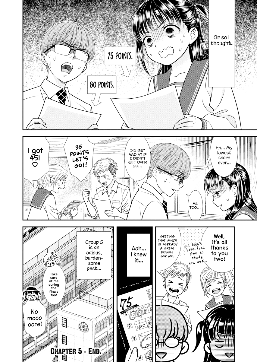 Daishinyuu Vol. 1 Ch. 5 第24页