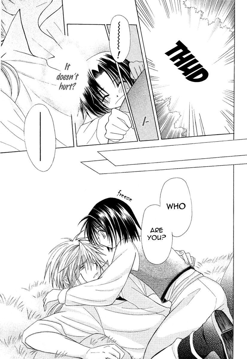 Himitsu no Himegimi Uwasa no Ouji 第7页