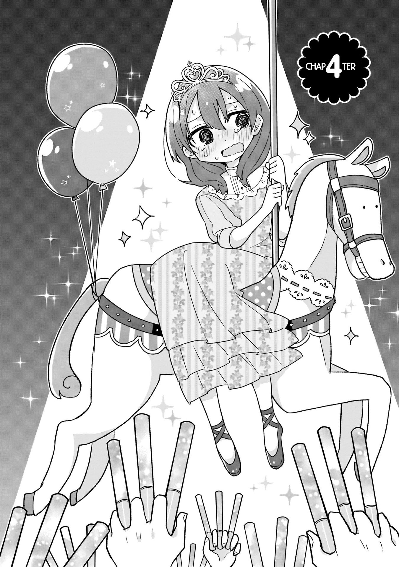Osasete! My Teacher Vol. 1 Ch. 4 第2页