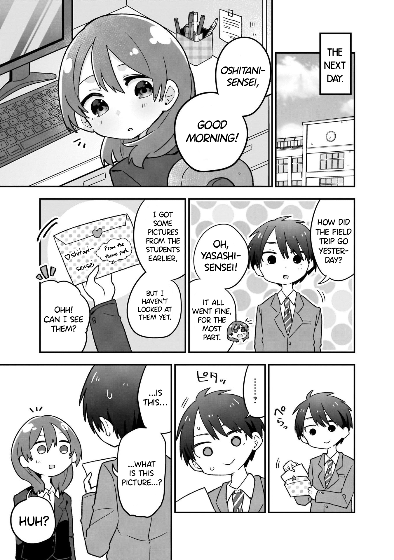 Osasete! My Teacher Vol. 1 Ch. 4 第13页