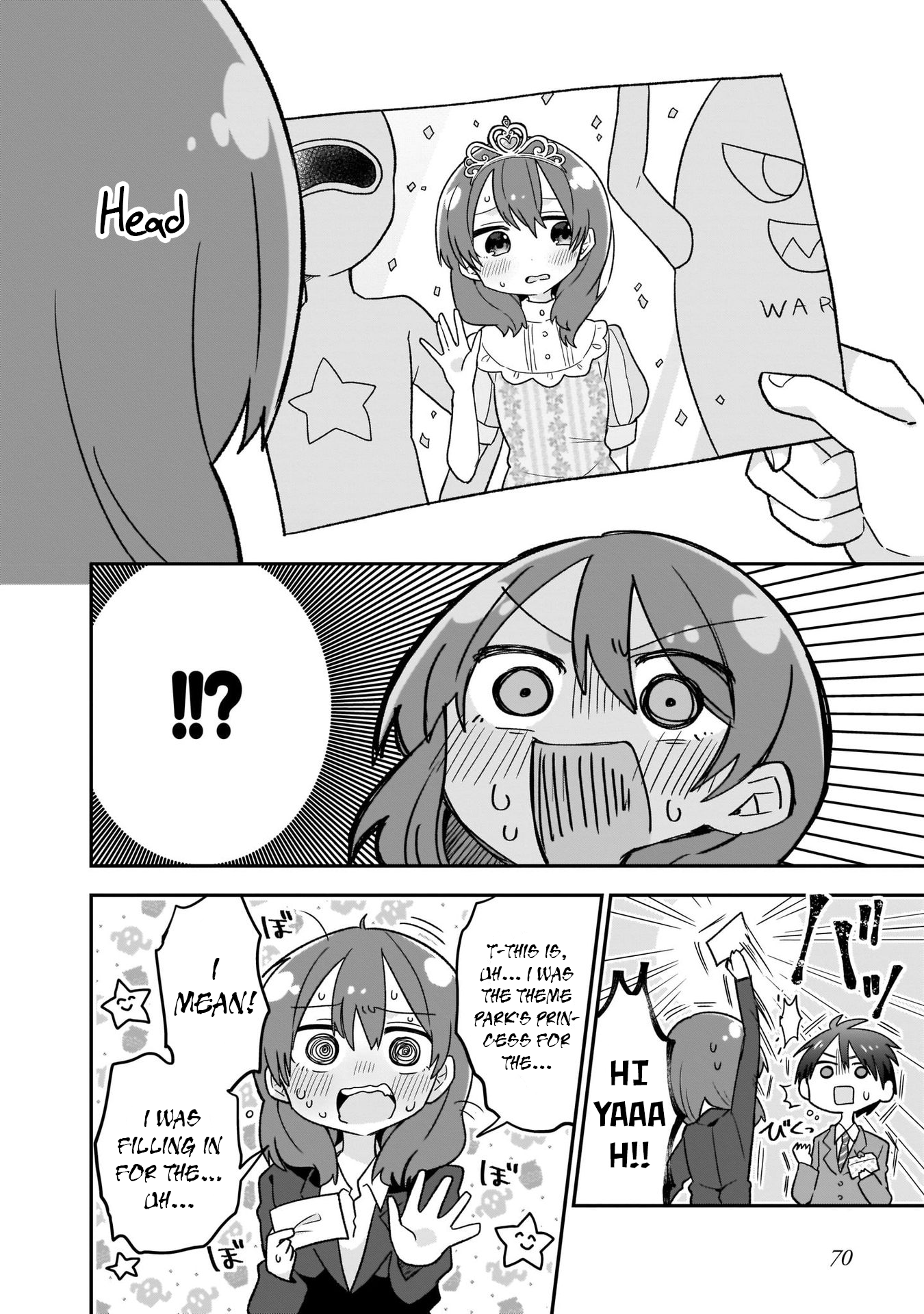 Osasete! My Teacher Vol. 1 Ch. 4 第14页