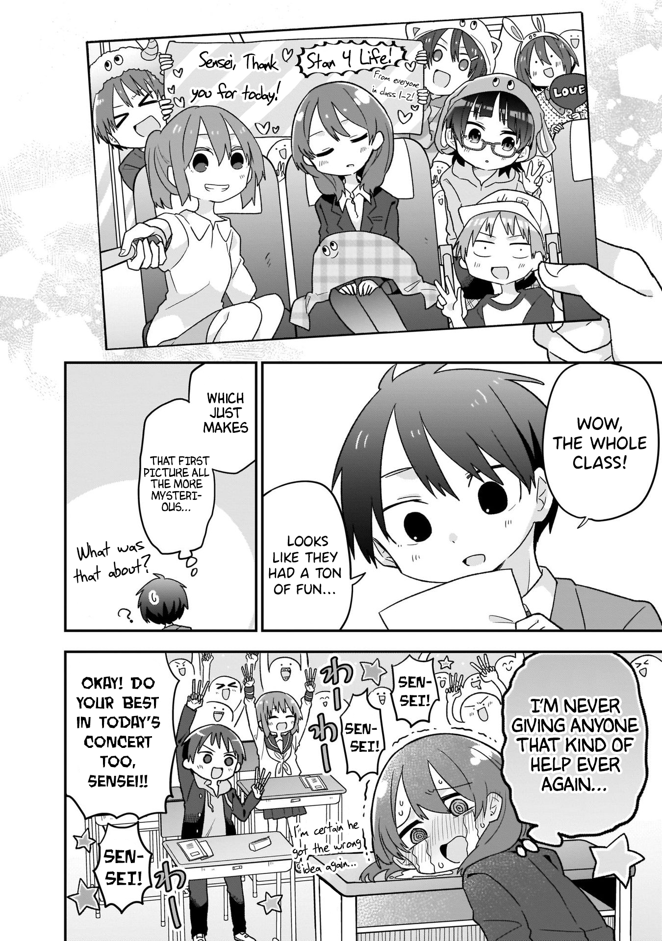 Osasete! My Teacher Vol. 1 Ch. 4 第16页