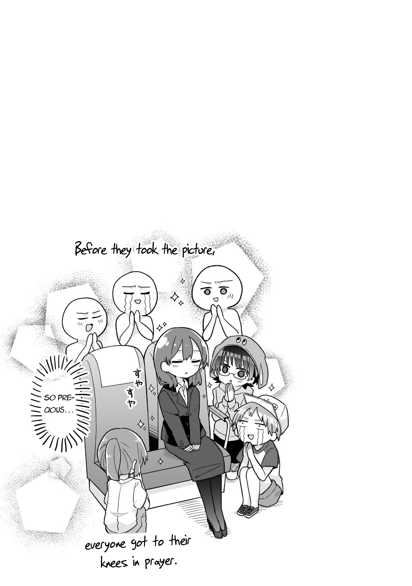 Osasete! My Teacher Vol. 1 Ch. 4 第17页
