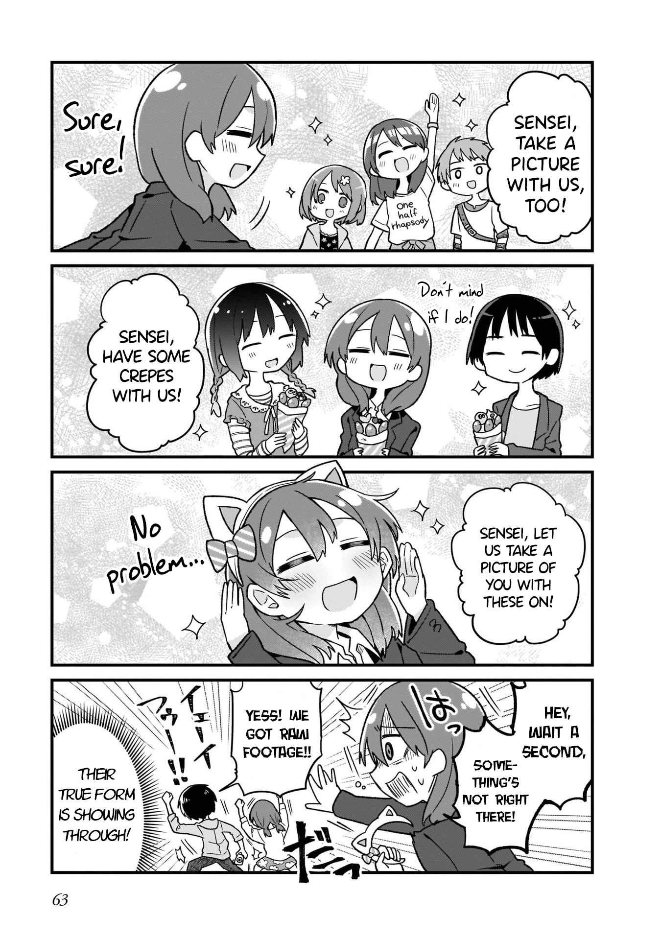 Osasete! My Teacher Vol. 1 Ch. 4 第7页