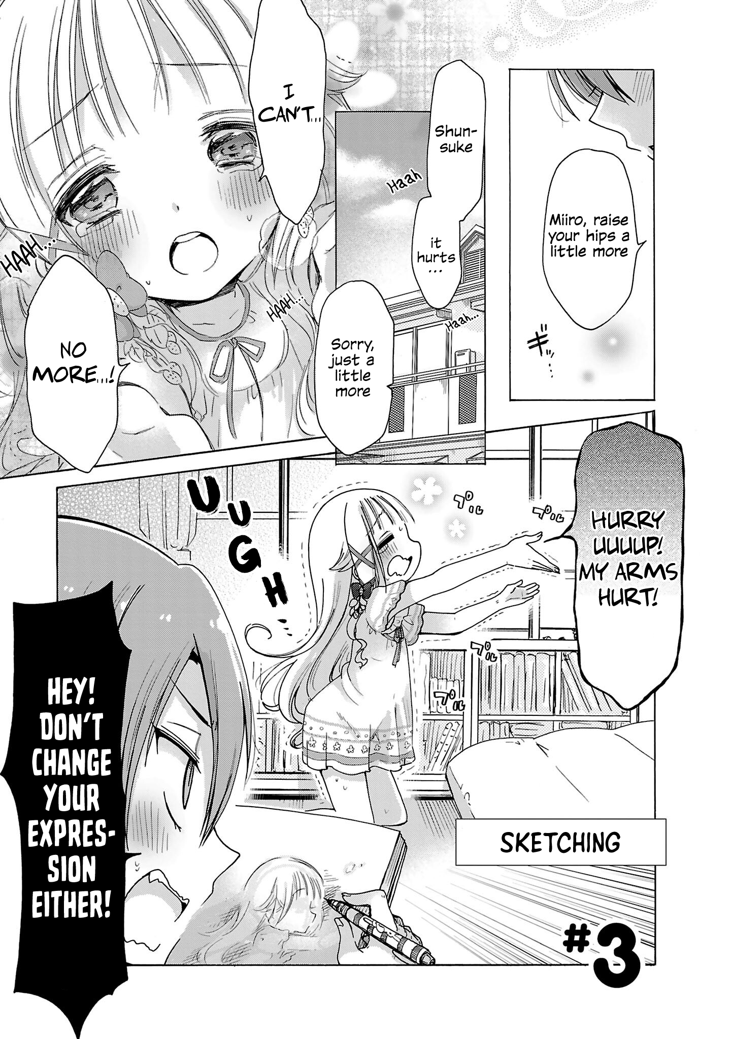 Nee Nee. Ano ne, Vol. 1 Ch. 3 第1页