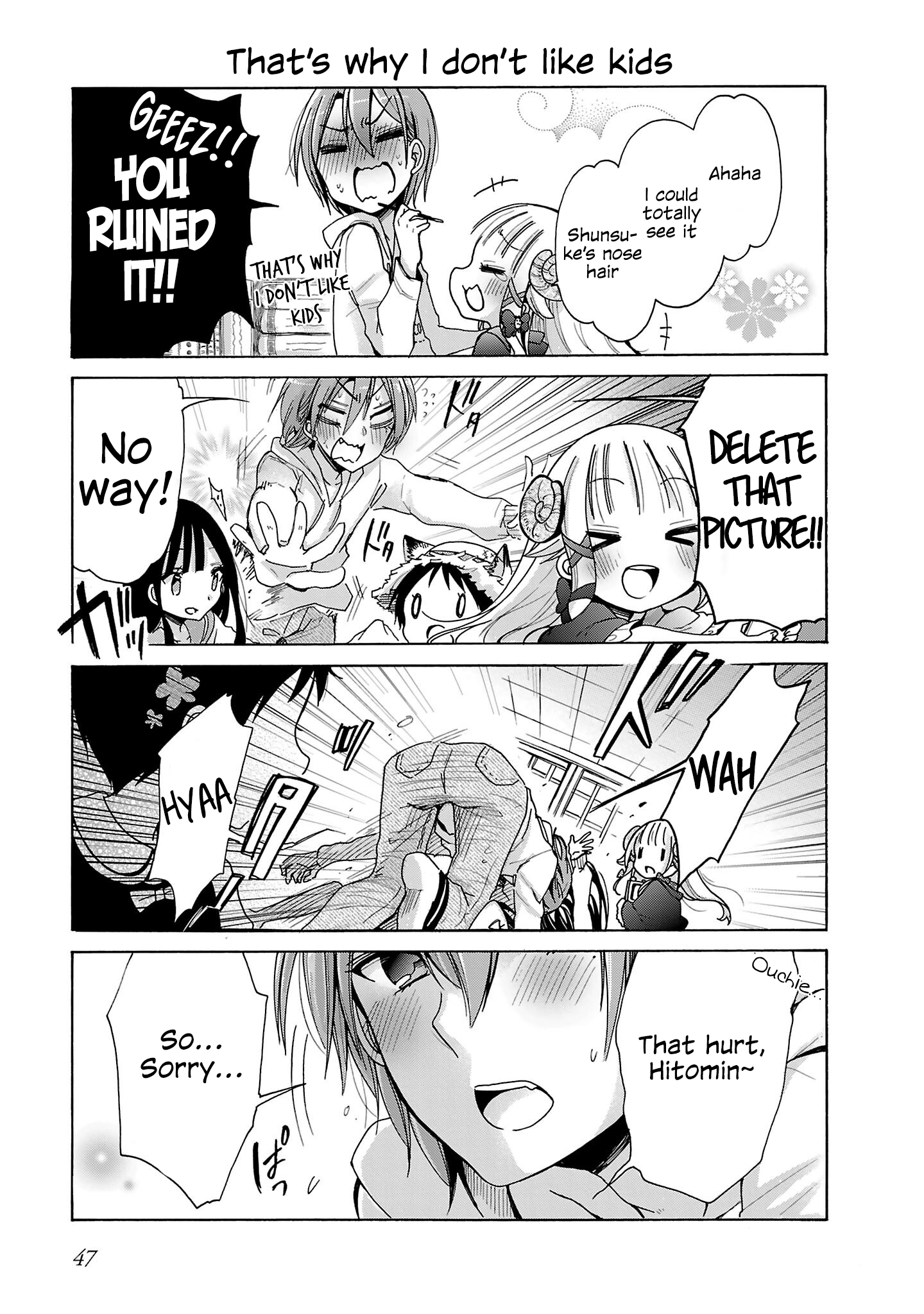 Nee Nee. Ano ne, Vol. 1 Ch. 3 第11页