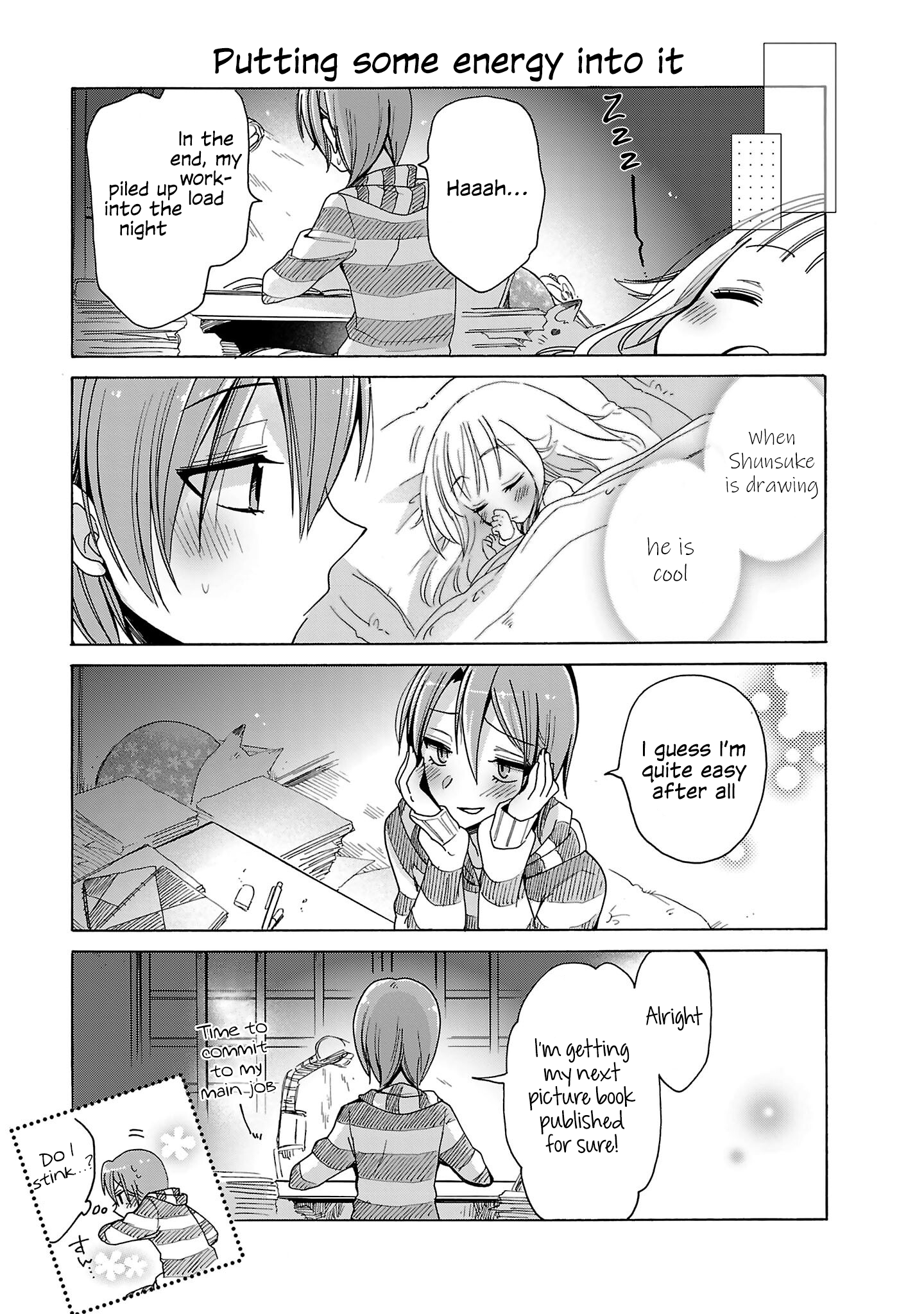 Nee Nee. Ano ne, Vol. 1 Ch. 3 第15页