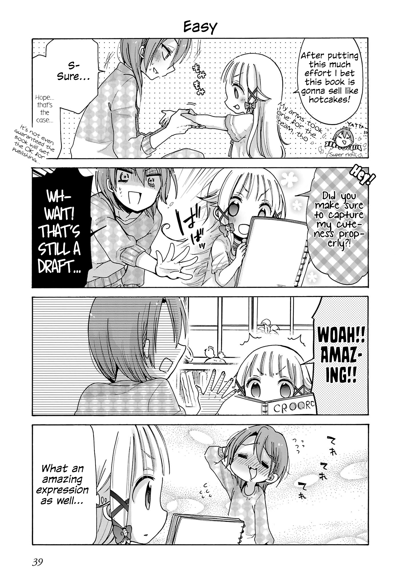 Nee Nee. Ano ne, Vol. 1 Ch. 3 第3页