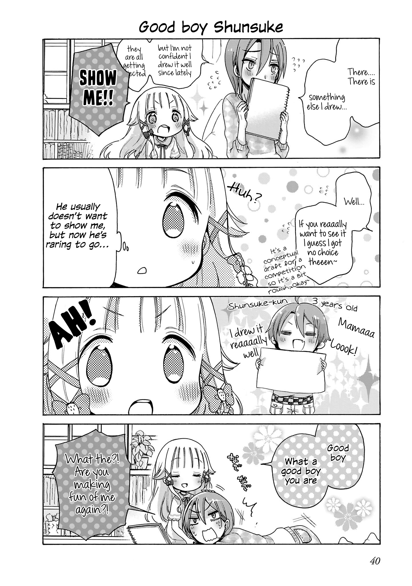 Nee Nee. Ano ne, Vol. 1 Ch. 3 第4页