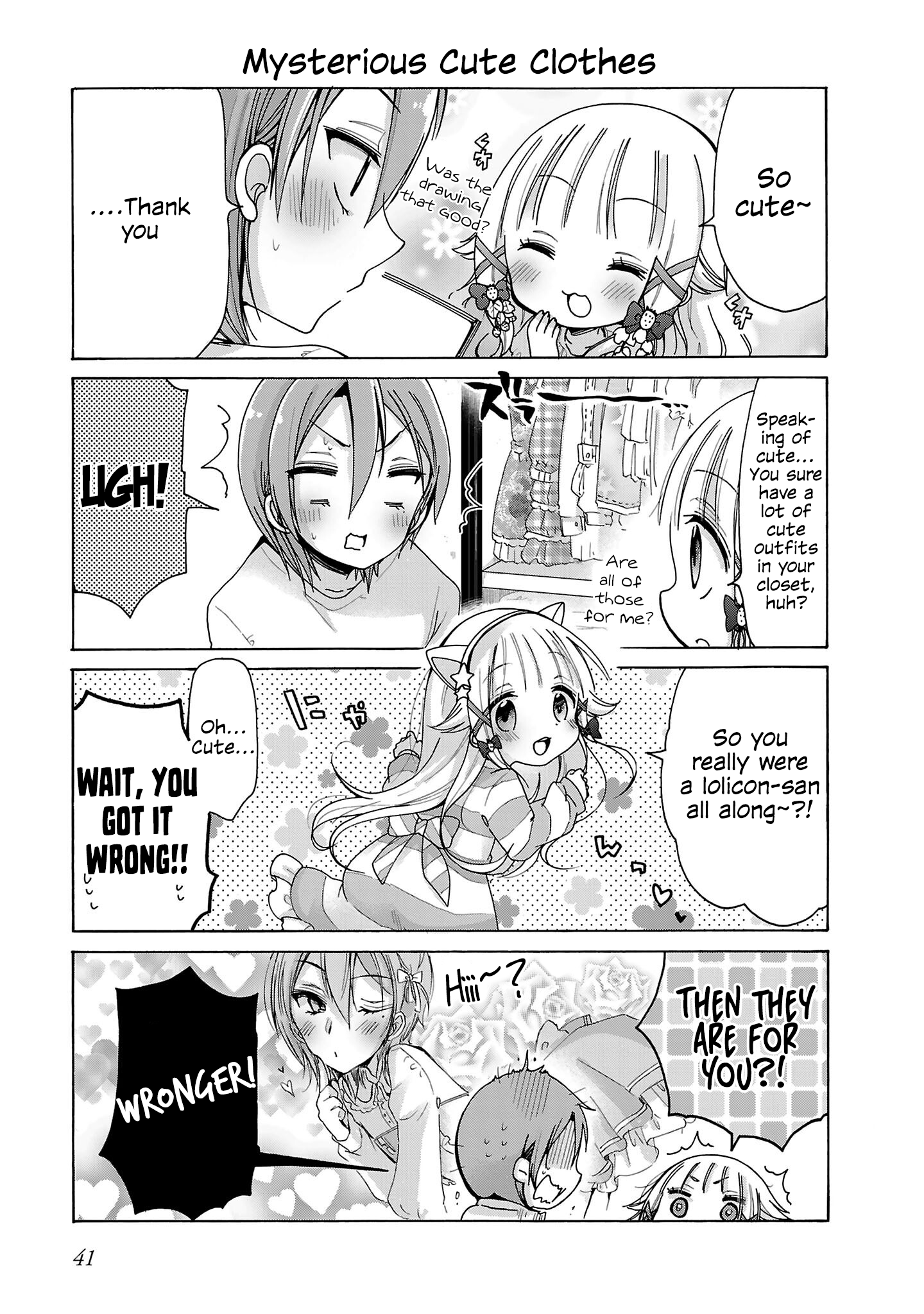 Nee Nee. Ano ne, Vol. 1 Ch. 3 第5页
