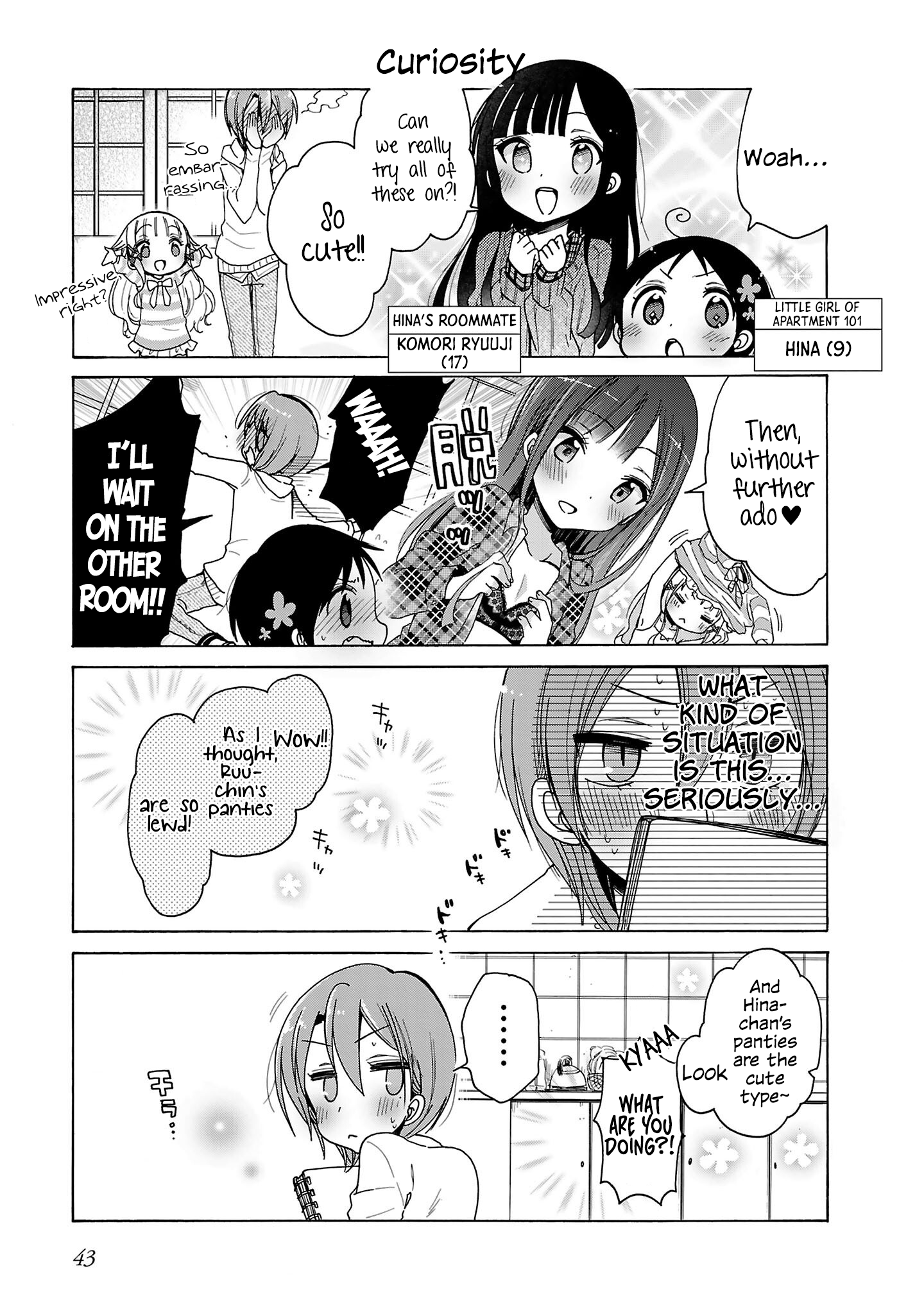 Nee Nee. Ano ne, Vol. 1 Ch. 3 第7页