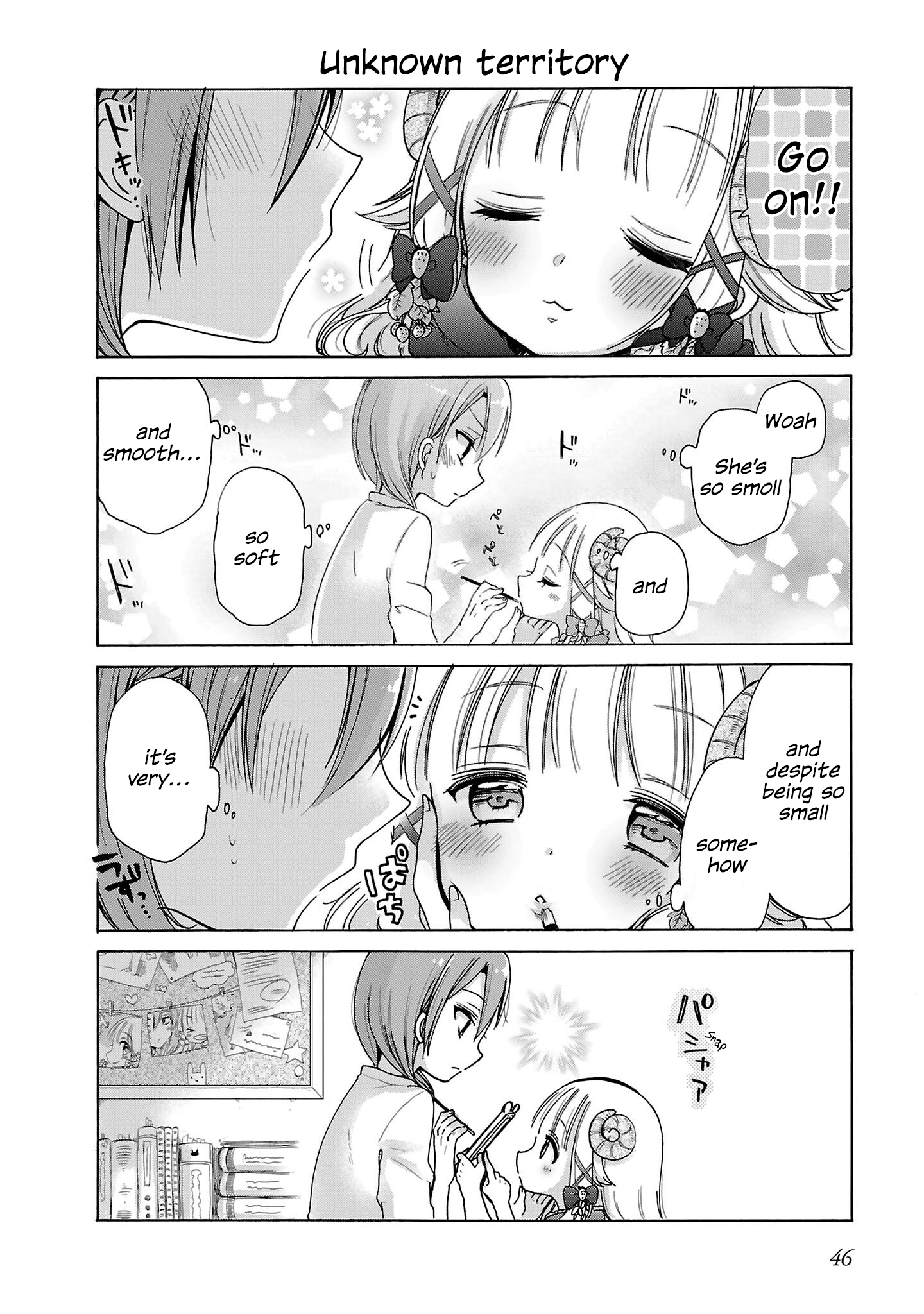 Nee Nee. Ano ne, Vol. 1 Ch. 3 第10页