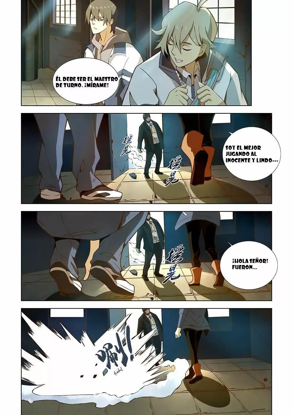 Mòshì Fánrén Ch. 4 第2页