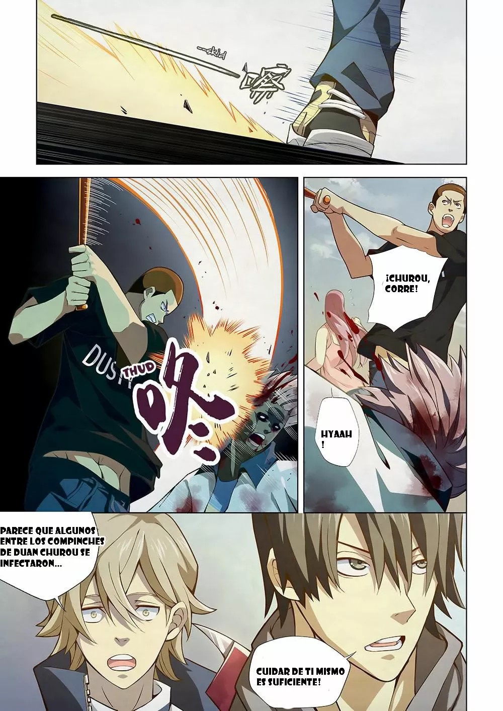 Mòshì Fánrén Ch. 4 第12页