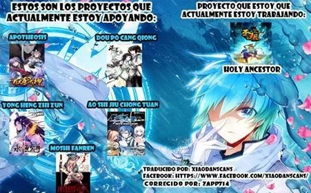 Mòshì Fánrén Ch. 4 第15页