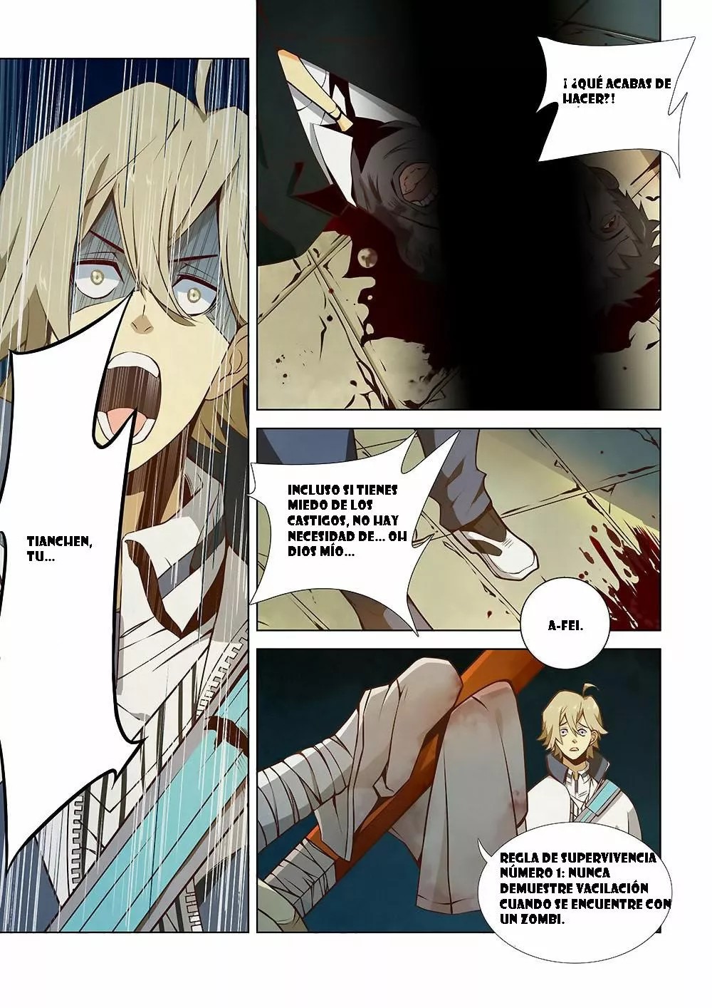 Mòshì Fánrén Ch. 4 第5页