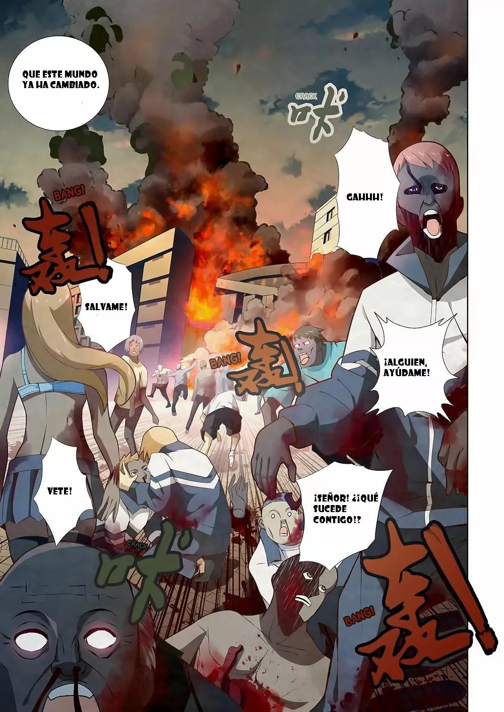 Mòshì Fánrén Ch. 4 第7页